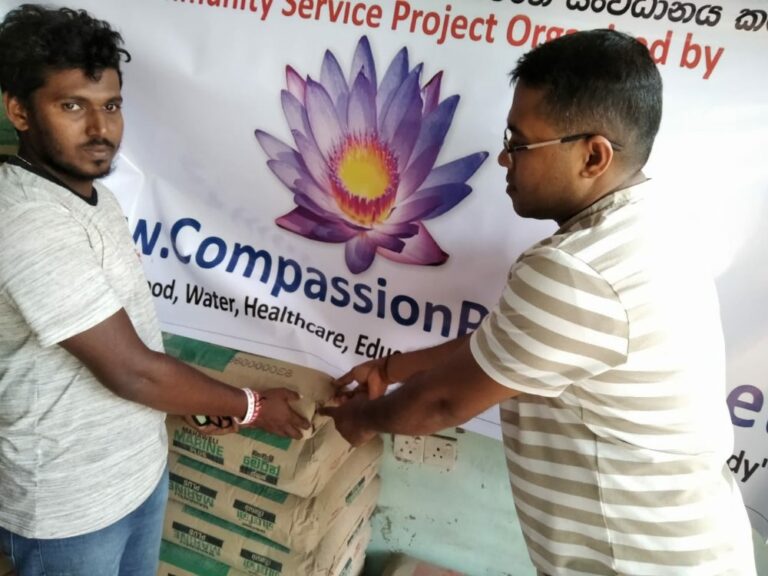 Building Material Donation